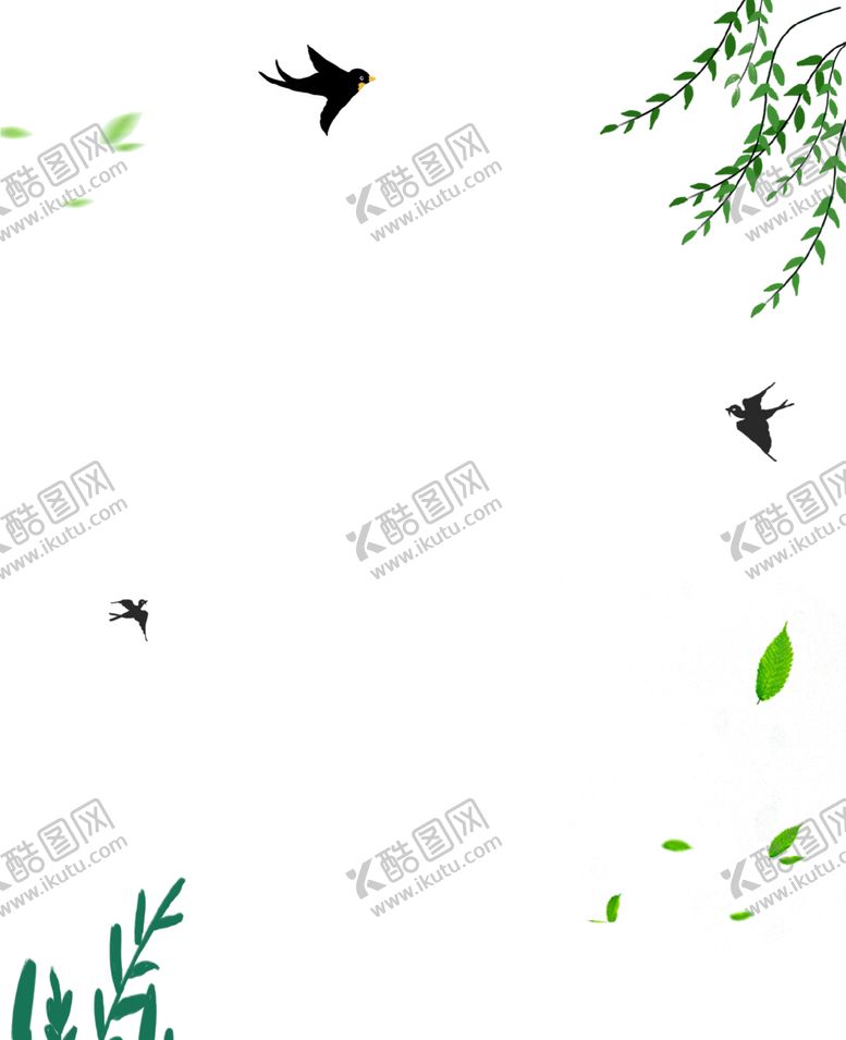 编号：59602010121032314273【酷图网】源文件下载-燕子素材