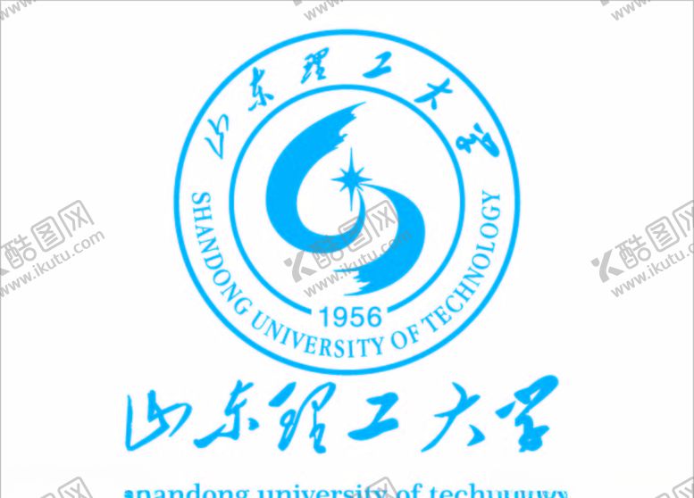 编号：20760309281429058197【酷图网】源文件下载-山东理工大学logo