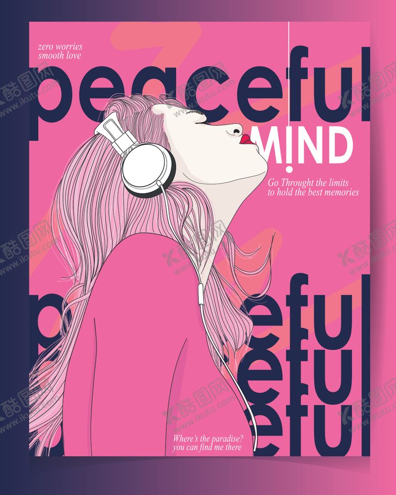 编号：98620509252036437632【酷图网】源文件下载-潮流波普风插画女孩海报