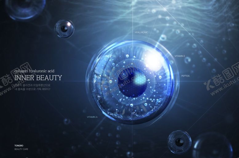 编号：57880809131720219124【酷图网】源文件下载-水珠