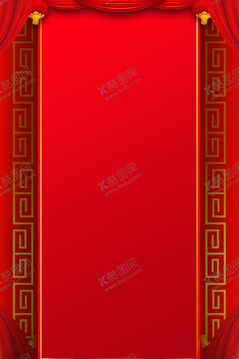 编号：77489909250424095117【酷图网】源文件下载-金榜题名