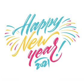 2020新年快乐艺术字