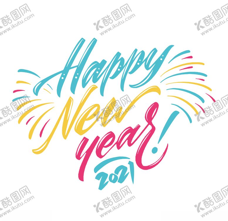 编号：75503505041522384834【酷图网】源文件下载-2020新年快乐艺术字