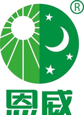 雅芳标志矢量图