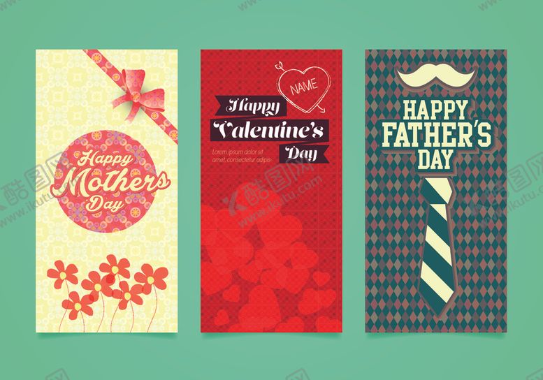 编号：71088010211044402041【酷图网】源文件下载-父亲节