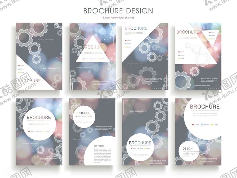 编号：29117911201500143550【酷图网】源文件下载-宣传册设计模板展示