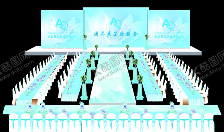 编号：38224709291154232699【酷图网】源文件下载-蓝色晚会主场