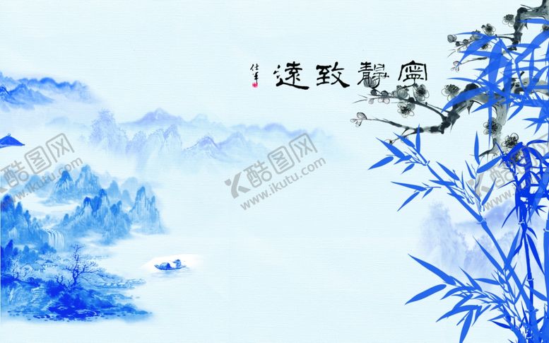 编号：34338807082118359961【酷图网】源文件下载-水墨山水小船背景墙