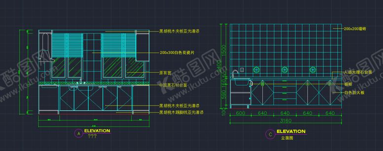 编号：76261801290651576965【酷图网】源文件下载-CAD厨卫立面 厨卫立面图  