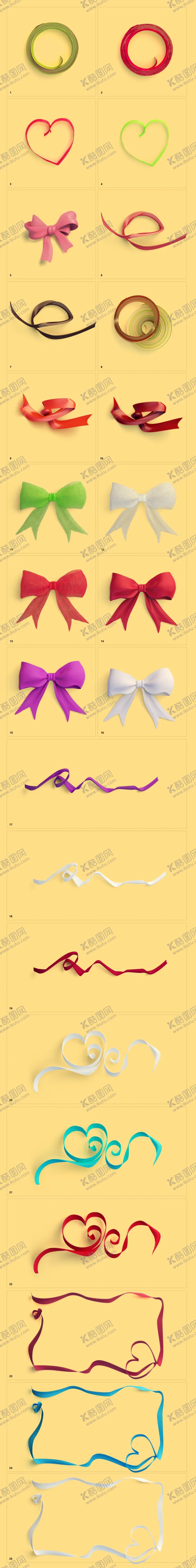 编号：29365609090102536519【酷图网】源文件下载-节日场景设计元素