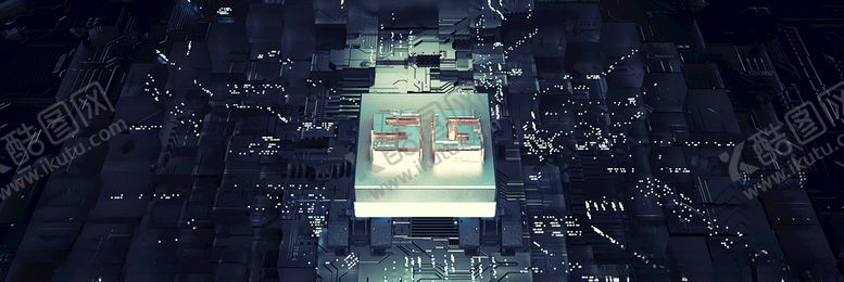 编号：35162910100750232450【酷图网】源文件下载-创意5G芯片