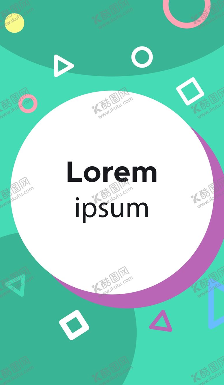 编号：91693410311146125556【酷图网】源文件下载-简约海报