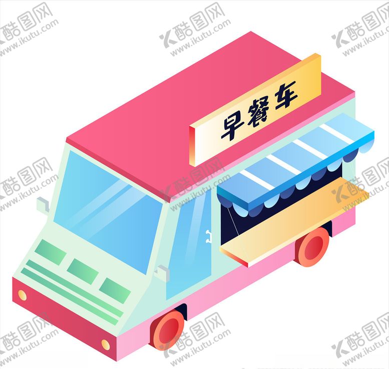 编号：36497910271744077543【酷图网】源文件下载-卡通汽车