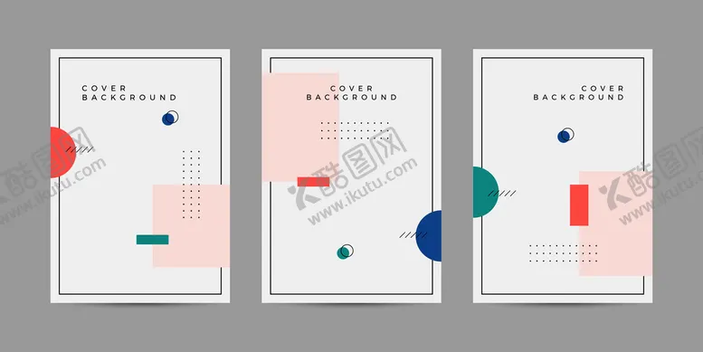 编号：86914009181925429852【酷图网】源文件下载-图形插画海报