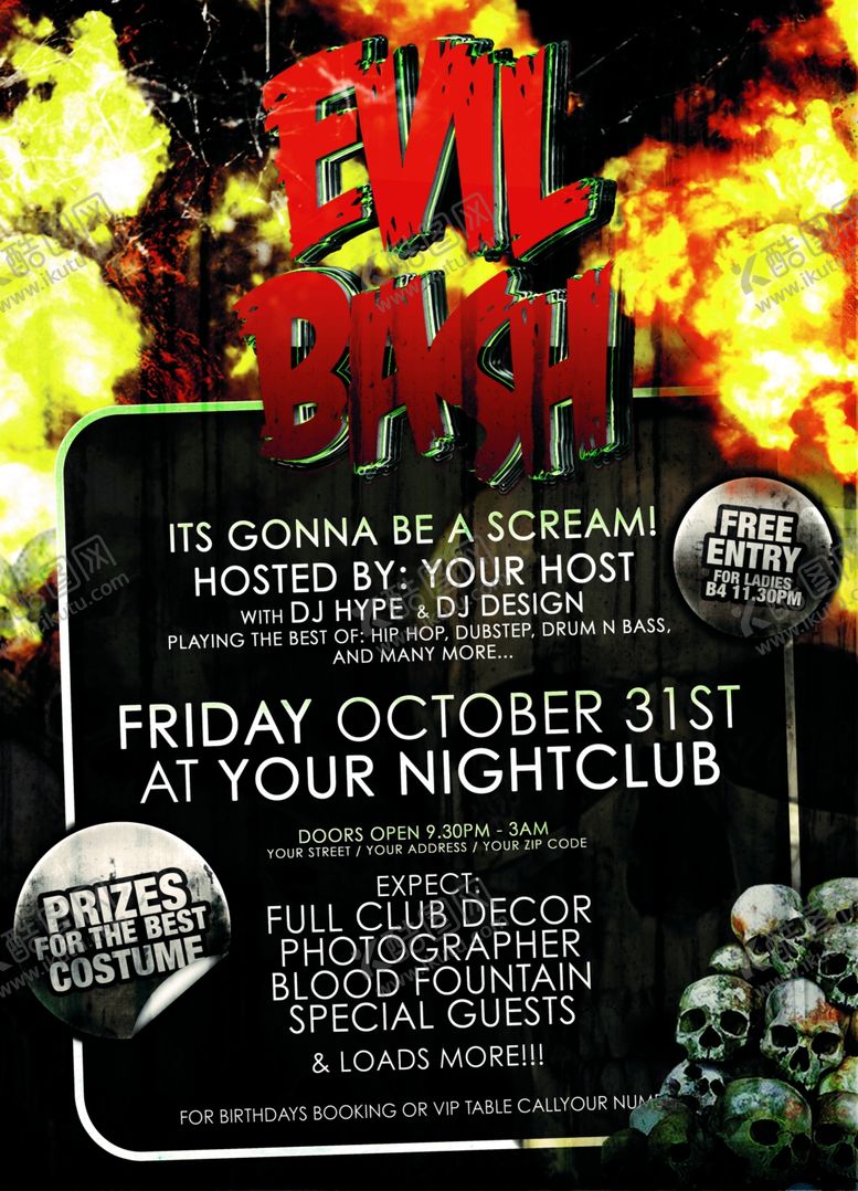 编号：93473509231755386032【酷图网】源文件下载-海报合成效果设计