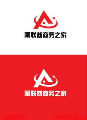 商务标识设计