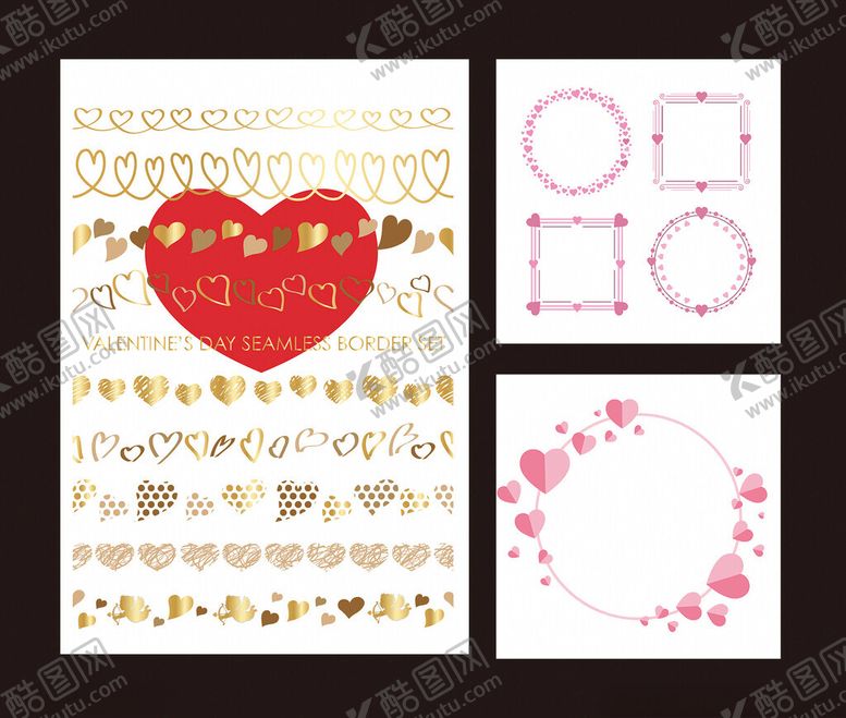 编号：90107109162227576712【酷图网】源文件下载-爱心边框