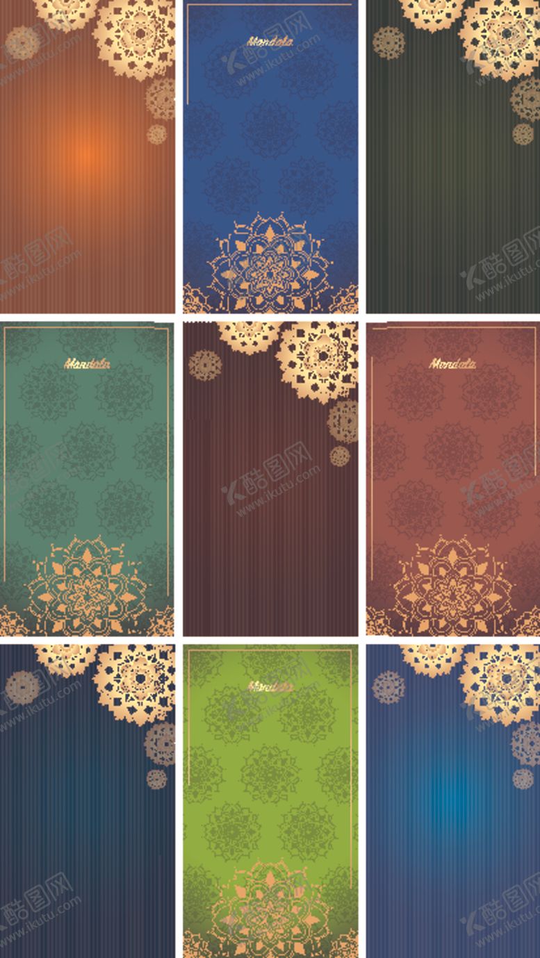 编号：93240009271426114965【酷图网】源文件下载-曼陀罗图案