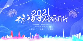大气背景