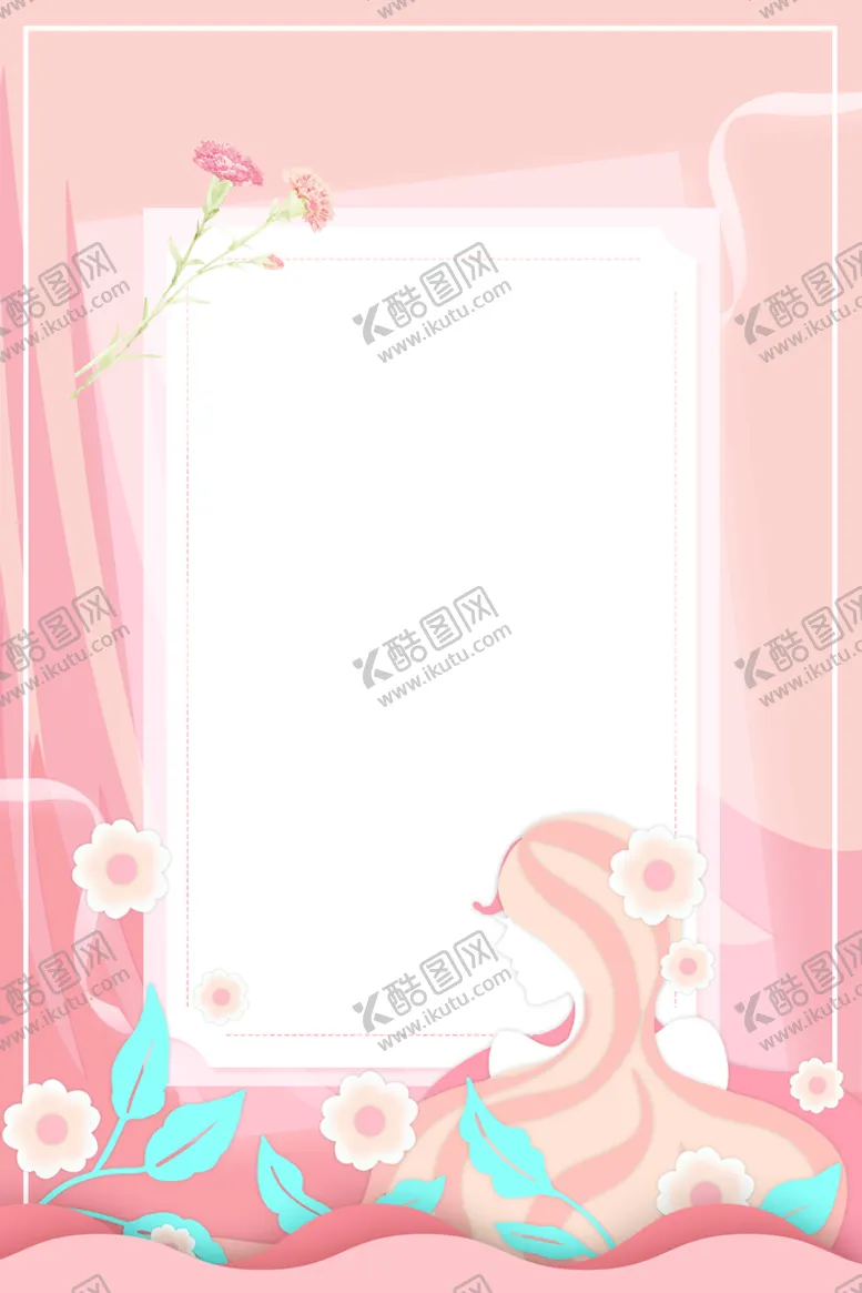 编号：96834710012316032148【酷图网】源文件下载-粉色温馨