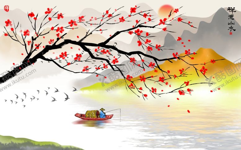 编号：74012409241641356020【酷图网】源文件下载-禅意山水背景墙