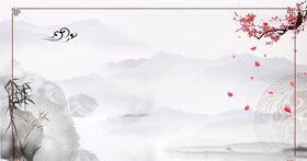 中国风