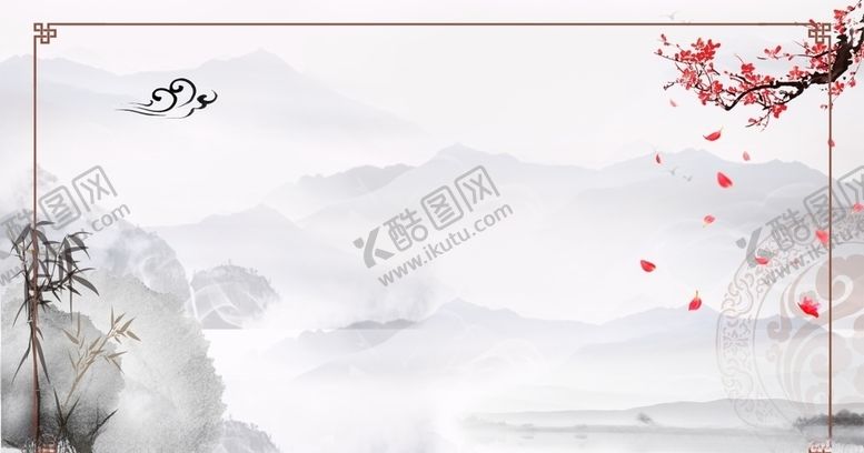 编号：94247805142203597812【酷图网】源文件下载-中国风