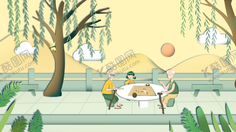 编号：37865210290602457271【酷图网】源文件下载-下棋