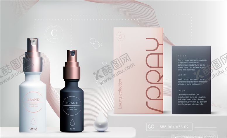 编号：67397909251443201755【酷图网】源文件下载-化妆品