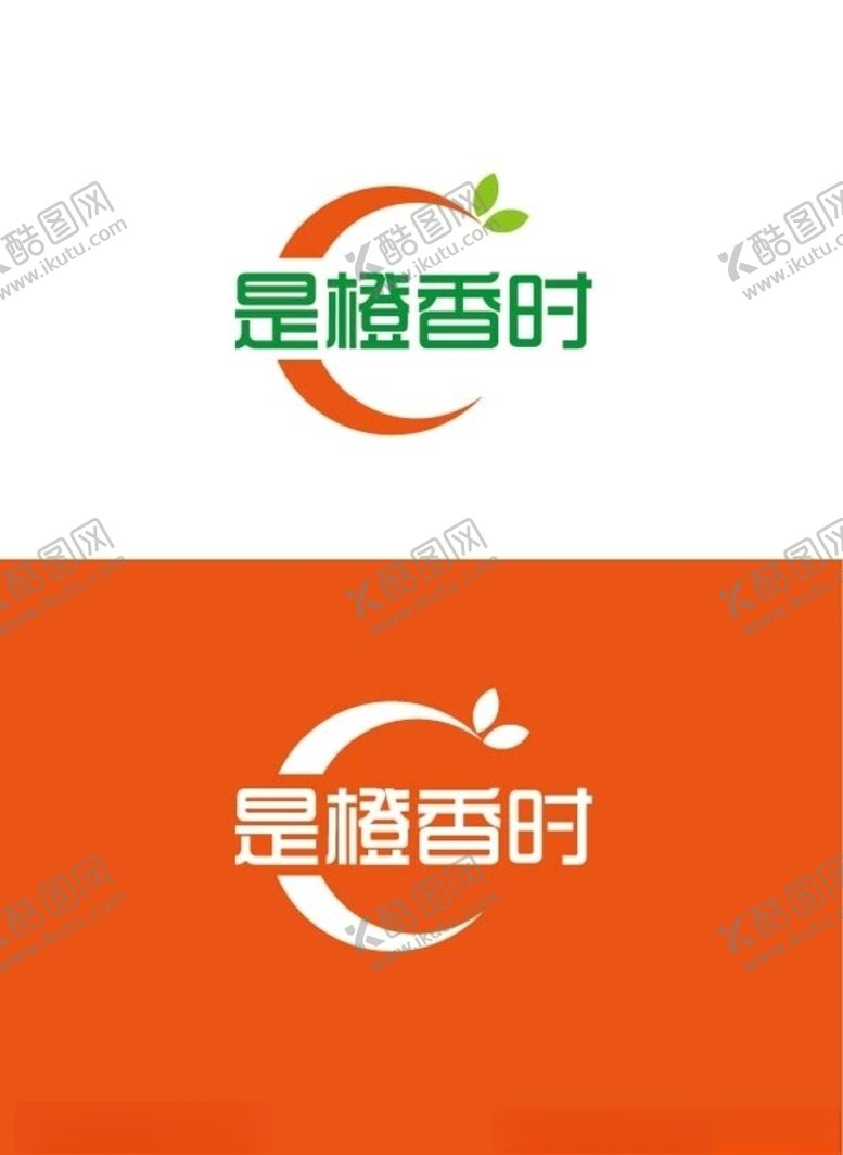 编号：29950307011234542405【酷图网】源文件下载-水果标识设计