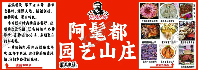 编号：94124001252007561346【酷图网】源文件下载-软膜