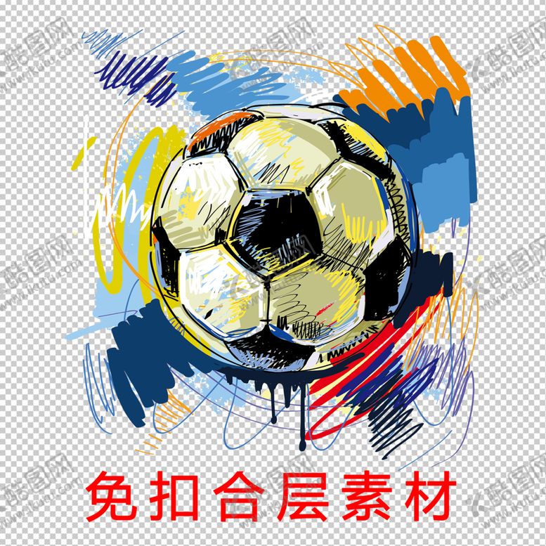 编号：39487110030208157163【酷图网】源文件下载-足球
