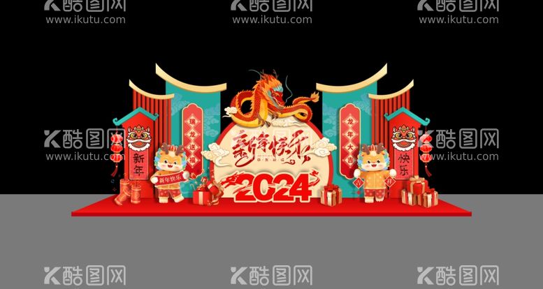 编号：69537812180608108488【酷图网】源文件下载-新年龙门