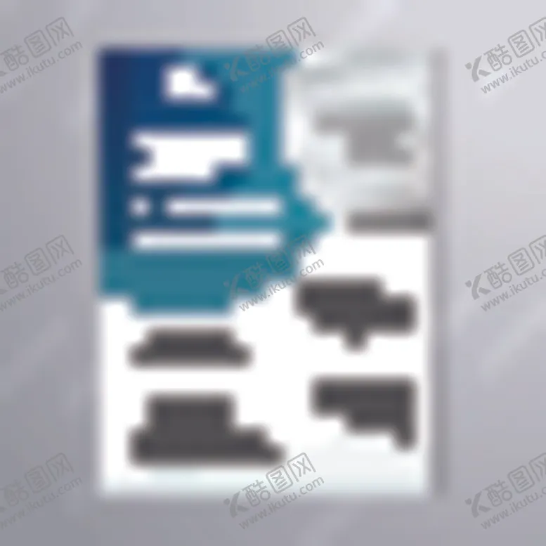 编号：20435506240145497955【酷图网】源文件下载-时尚DM宣传单