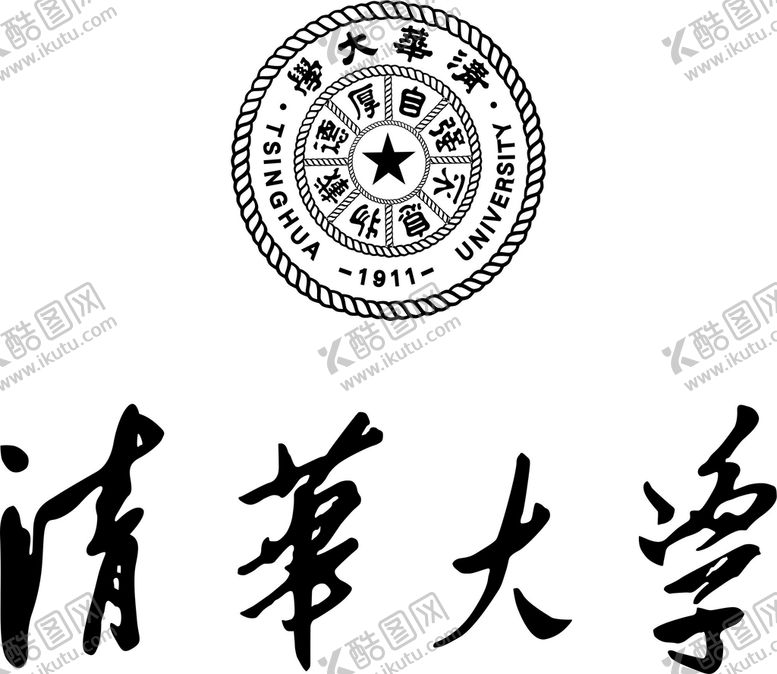 编号：61972310192059079224【酷图网】源文件下载-清华大学logo