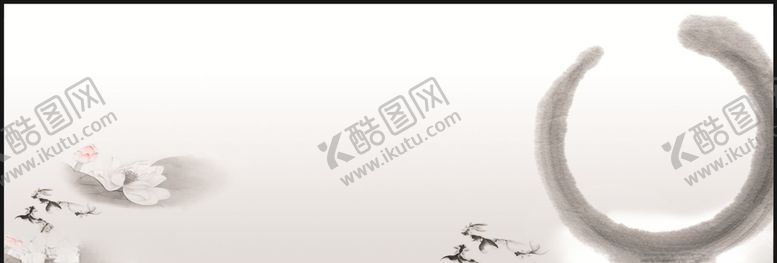 编号：73277507130653295244【酷图网】源文件下载-水墨山水图