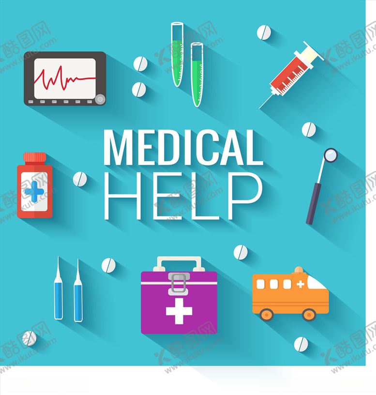 编号：94190509251543333641【酷图网】源文件下载-矢量医疗图标