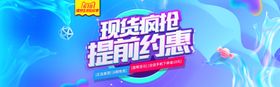 618广告