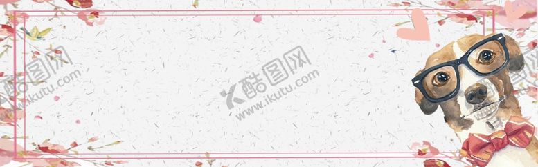 编号：35373310041610425478【酷图网】源文件下载-小清新萌宠背景