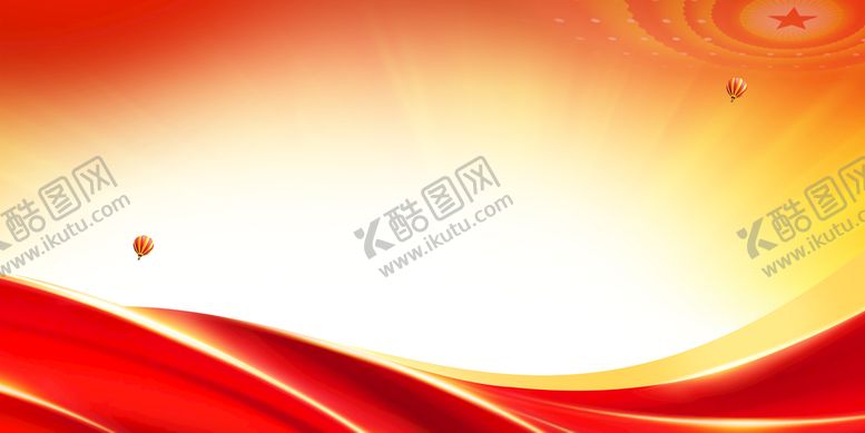 编号：61439209121837046570【酷图网】源文件下载-党建背景党员活动室党员文化墙