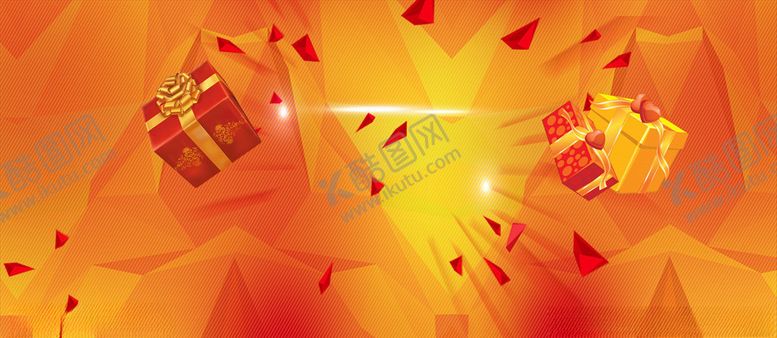 编号：27458310260742318443【酷图网】源文件下载-劲爆来袭马上有礼