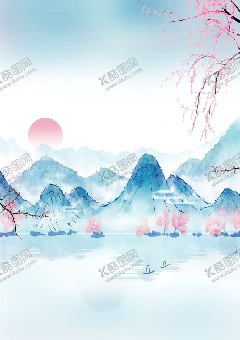 编号：85658601210545551647【酷图网】源文件下载-水墨山水画