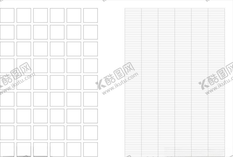 编号：98348709271429093660【酷图网】源文件下载-版式设计网格参考