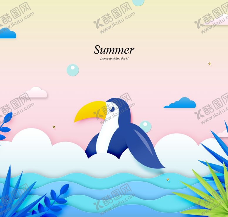 编号：25913306301202028811【酷图网】源文件下载-扁平插画海报