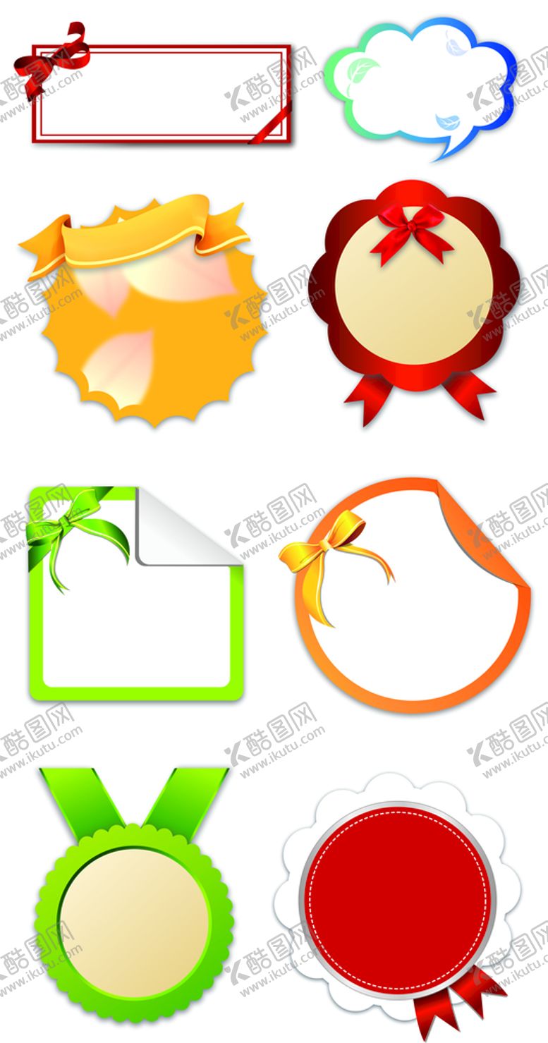 编号：40815910060001366905【酷图网】源文件下载-促销标签标题框