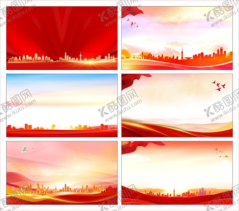 编号：49389110030308236760【酷图网】源文件下载-红色背景舞台背景展板背景