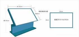 楼层分布图