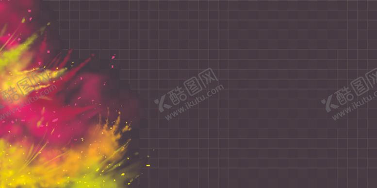 编号：58712609220835044413【酷图网】源文件下载-彩色粉