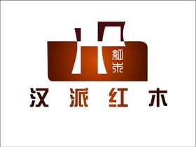 中式简单国风红木海报