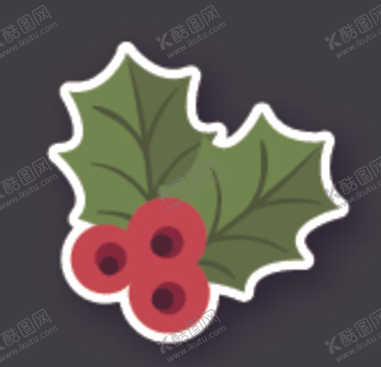 编号：34916510091937564109【酷图网】源文件下载-圣诞果